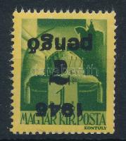 1945 Kisegítő 7P/1P fordított felülnyomással / Mi 811 with inverted overprint