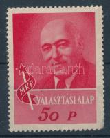 1945 MKP Választási Alap 50P adománybélyeg, nagyon korai darab