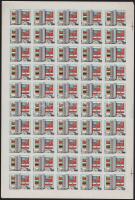 1974 KGST I. vágott ív (75.000) / Mi 2929 imperforate sheet (elvékonyodás a jobb oldali ívszélen / t...