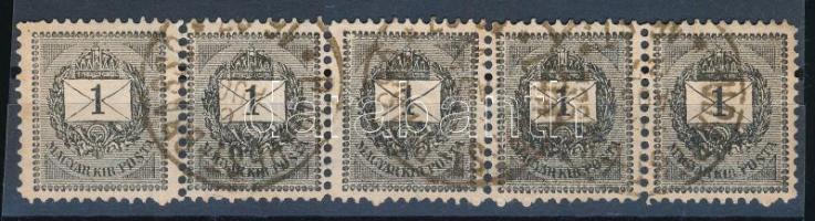 1889 1kr ötöscsík, lemezösszefüggés, 11 1/2 fogazással