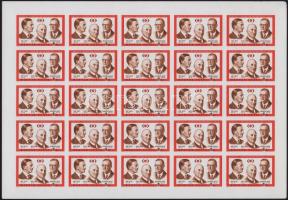 1972 Európai Szemészkongresszus, Budapest vágott ívsor (75.000) / Mi 2749-2750 set in imperforate sh...