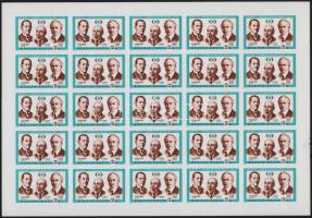 1972 Európai Szemészkongresszus, Budapest vágott ívsor (75.000) / Mi 2749-2750 set in imperforate sh...