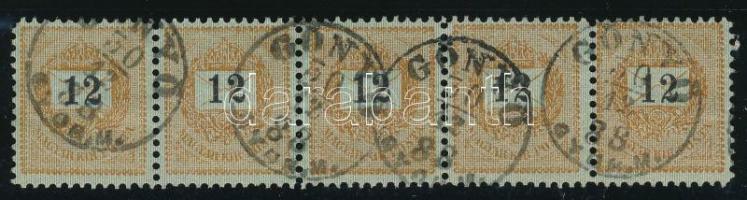 1888 Sztereó 12kr ötöscsík lemezösszefüggés / Mi 33 stripe of 5