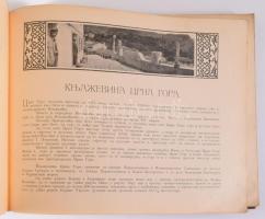 Szpike Iz Crne Gore. I Miklós 50. évfordulójára. Cetinje, 1910. 50 képpel. Festett, laza, elvált egé...