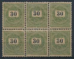 1899 30kr hatostömb, lemezösszefüggés, szakadt boríték vonal. Összefüggésben nagyon ritka! / Mi 51Y ...