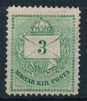 1874 3kr durva vésésjavítással / retouche (ex Orbán, Sebestyén aranyérmes kiállítási anyagból)