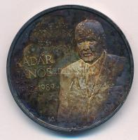 Kósa István (1953-) 1989. "Kádár János / 1956-1989" Ag emlékérem (31,06g/0.925/38mm) T:AU ...