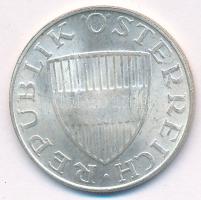 Ausztria 1971. 10Sch Ag T:AU,XF 
Austria 1971. 10 Schilling Ag C:AU,XF 
Krause KM#2882