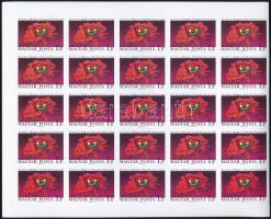 1971 Úttörő II. vágott félív (37.500) / Mi 2672 imperforate half sheet of 25