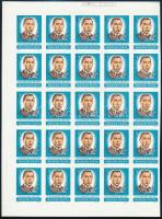 1973 Pesti Barnabás vágott fél ív (30.000) / Mi 2918 imperforate half sheet of 25