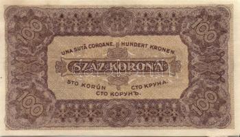 1917-1946. 2K, 50K, 100K, 100.000.000MP T:vegyes