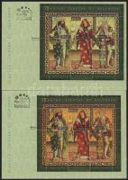 2013 Magyar szentek és boldogok (I.) blokk + speciális blokk 2 db FDC-n / Mi block 362I + II on 2 FD...
