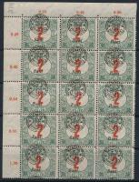 Nagyvárad 1919 Portó 2f ívsarki 15-ös tömb elcsúszott felülnyomással
Signed: Bodor