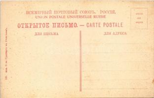 Chersonesus, Cherson (Sevastopol, Sebastopol); Vue générale des ruines / Ancient Greek ruins (fl)