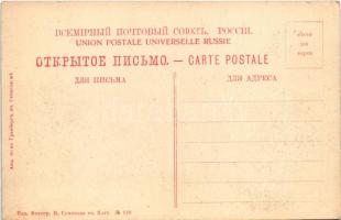 Gaspra (near Yalta), Cape Ai-Todor, Swallow's Nest castle (EK)