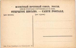 Oreanda, Orianda; Vue générale / general view (EK)