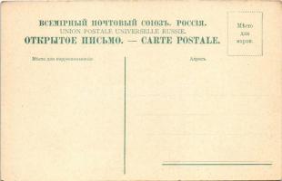 Inkerman, Valley of the Chernaya River (fl)