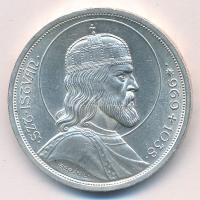 1938. 5P Ag "Szent István" T:AU
Adamo P8.1