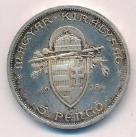 1938. 5P Ag "Szent István" T:AU,XF patina
Adamo P8.1