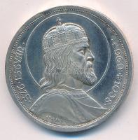 1938. 5P Ag "Szent István" T:AU,XF patina, ph.
Adamo P8.1