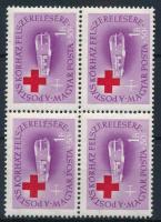 1957 Postáskórház 1(+50)f négyestömb, fehér folt az értékszám "5"-ösében lemezhibával / Mi...