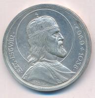 1938. 5P Ag "Szent István" T:AU,XF
Adamo P8.1