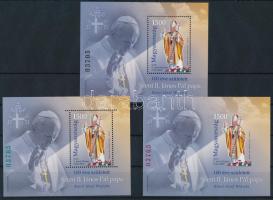 2020 100 éve született Szent II. János Pál pápa normál, túlfogazott és vágott blokk azonos sorszámma...