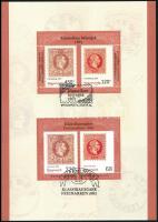 2017 Magyarország-Ausztria közös bélyegkibocsátás ritka emléklap / souvenir card, rare