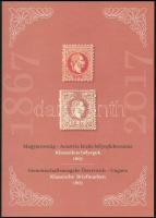 2017 Magyarország-Ausztria közös bélyegkibocsátás ritka emléklap / souvenir card, rare