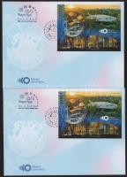 2023 Magyar zene háza normál és vágott blokkok 1-1 FDC-n, piros és fekete azonos sorszámmal. Nagyon ...