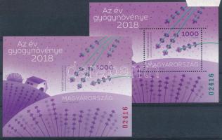 2018 Levendula fogazott és vágott blokk zöld és piros színű azonos 02416 sorszámmal (17.000)