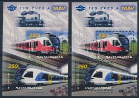 2018 150 éves a MÁV fogazott és vágott blokk azonos 00735 sorszámmal (28.000)
