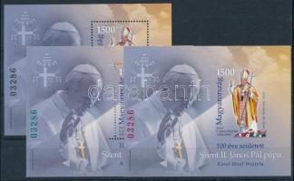 2020 100 éve született II. János Pál pápa fogazott, túlfogazott és vágott blokk azonos 03286 sorszám...
