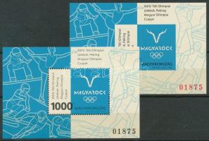 2022 Téli olimpia (X.) Peking fogazott és vágott blokk azonos 01875 sorszámmal (13.000)