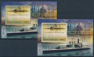 2022 S.M.S. Leitha Monitor fogazott és vágott blokk azonos 00160 sorszámmal (11.800)