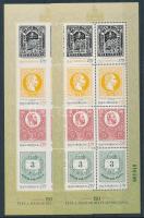 2017 150 éves a magyar bélyegkibocsátás kisív fogazott zöld és vágott piros azonos 001940 sorszámmal...