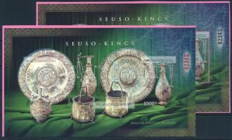 2019 Seuso kincs (II.) fogazott és vágott blokk azonos 02365 sorszámmal (20.500)