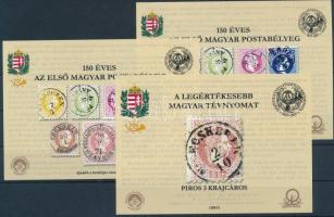 2017 150 éves a bélyeghasználat emlékív pár "A Kiadók ajándéka" + sima emlékív (28.000)