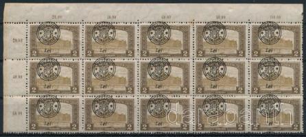 Nagyvárad 1919 Parlament 2K ívsarki 15-ös tömb elcsúszott felülnyomással (rozsda) / corner block of 15 with shifted overprint (stain) Signed: Bodor