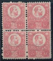 1883 Réznyomat ÚJNYOMAT teljes sor négyestömbökben. Nagyon ritka a négyestömb a korai kiadásoknál! (...