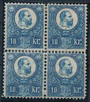 1883 Réznyomat ÚJNYOMAT teljes sor négyestömbökben. Nagyon ritka a négyestömb a korai kiadásoknál! (...