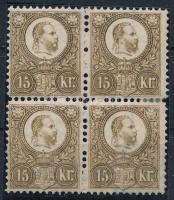 1883 Réznyomat ÚJNYOMAT teljes sor négyestömbökben. Nagyon ritka a négyestömb a korai kiadásoknál! (...