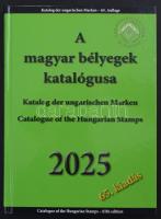 Magyar bélyegek katalógusa 2025 új állapotban