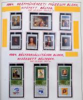 1945-1999 Gyűjtemény sok jó kiadással kevés hiánnyal 13 kötet előnyomott albumban. Milliós katalógus...