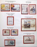 1945-1999 Gyűjtemény sok jó kiadással kevés hiánnyal 13 kötet előnyomott albumban. Milliós katalógus...