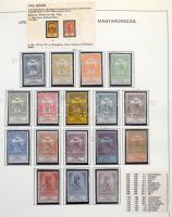 1871-1944 Gyűjtemény a Kőnyomattól sok jó kiadással kevés hiánnyal előnyomott albumban. Milliós kata...