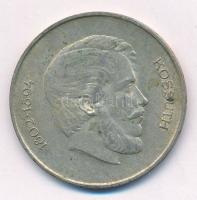 1947. 5Ft Ag "Kossuth" T:XF patina
Adamo F8.1