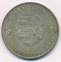 1947. 5Ft Ag "Kossuth" T:XF,VF patina
Adamo F8.1