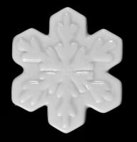 Hópihe alakú só- és borsszóró, hibátlan, d: 7,5 cm