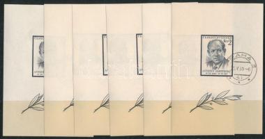 Csehszlovákia 1957 6 db Zapatocki blokk Mi 17II (mindkét termésen van vonalka) (Mi EUR 360.-)